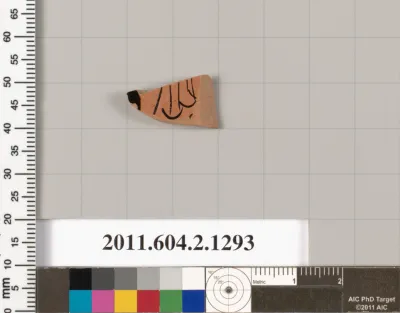 Terracotta fragment of a skyphos (deep drinking cup)