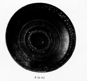 BOWL (TEANO WARE, BLACK GLAZE)