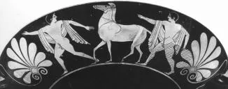 CUP B (ATHENIAN, RED-FIGURE)