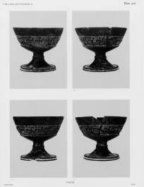CHALICE (ETRUSCAN, BUCCHERO)