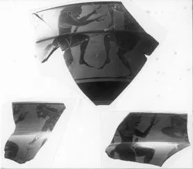 CUP, SIANA, FRAGMENTS (ATHENIAN, BLACK-FIGURE)