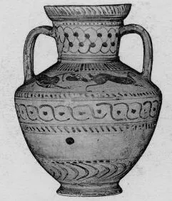AMPHORA, NECK (EAST GREEK, FIKELLURA)