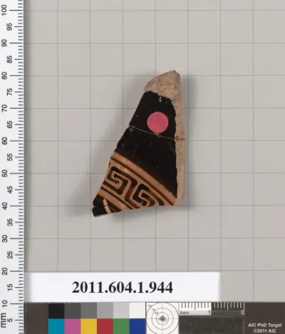 Terracotta fragment of a kylix (drinking cup)