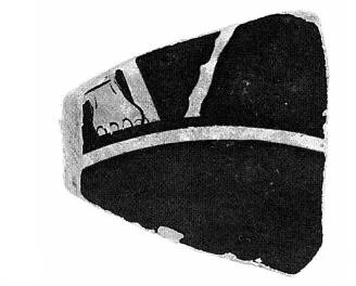 CUP, FRAGMENT (ATHENIAN, RED-FIGURE)