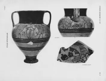 KRATER, FRAGMENTS (CYPRIOT, MYCENAEAN STYLE, OUTLINE)