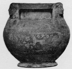 PYXIS (CORINTHIAN, BLACK-FIGURE)