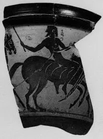 PYXIS, FRAGMENT (ETRUSCAN, BLACK-FIGURE)