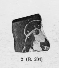 SKYPHOS, FRAGMENT (ATHENIAN, RED-FIGURE)