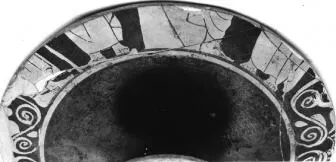 CUP, FRAGMENT (ATHENIAN, RED-FIGURE)