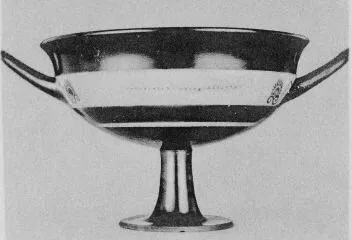 CUP, LITTLE MASTER BAND (ATHENIAN, BLACK-FIGURE)