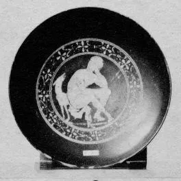 PHIALE (SOUTH ITALIAN, GNATHIAN, BLACK GLAZE)
