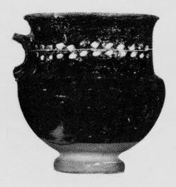 MUG (ROMAN PROVINCIAL)