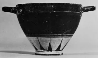 SKYPHOS (PROTOCORINTHIAN)