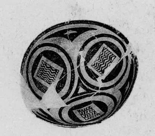 BOWL (PROTO-ELAMITE)
