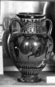 AMPHORA, NECK (ATHENIAN, BLACK-FIGURE)