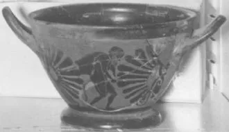 SKYPHOS (ATHENIAN, BLACK-FIGURE)
