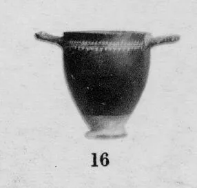 SKYPHOS (SOUTH ITALIAN, GNATHIAN, BLACK GLAZE)