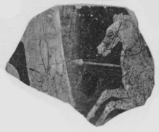 FRAGMENT (ETRUSCAN, RED-FIGURE)