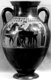 AMPHORA, BELLY, TYPE B (ATHENIAN, BLACK-FIGURE)