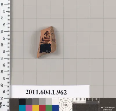 Terracotta fragment of a kylix (drinking cup)