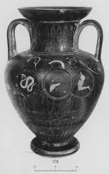 AMPHORA, NECK (ATHENIAN, BLACK-FIGURE)