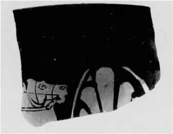 CUP SKYPHOS, FRAGMENT (ATHENIAN, RED-FIGURE)