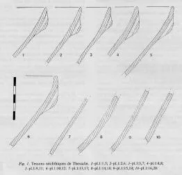 FRAGMENTS (THESSALIAN, DIMINI)