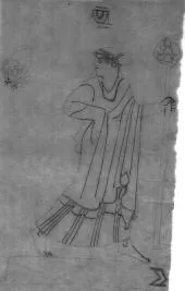PELIKE (ATHENIAN, RED-FIGURE)