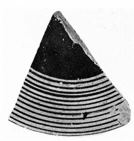 PYXIS LID, FRAGMENT (CORINTHIAN GEOMETRIC)