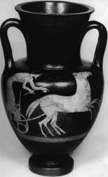 AMPHORA, NECK (ATHENIAN, RED-FIGURE)