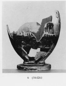 OINOCHOE, FRAGMENTS (ATHENIAN, BLACK-FIGURE)