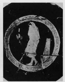 CUP (ATHENIAN, RED-FIGURE)