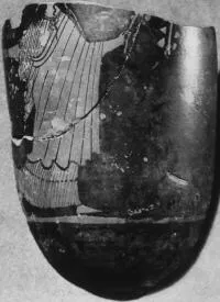 LEKYTHOS, FRAGMENT (ATHENIAN, RED-FIGURE)