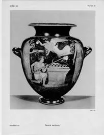 STAMNOS (ATHENIAN, RED-FIGURE)