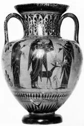 AMPHORA, NECK (ATHENIAN, BLACK-FIGURE)