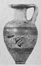ARYBALLOS (PROTOCORINTHIAN, BLACK-FIGURE)