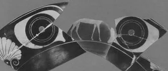 CUP, FRAGMENTS (ATHENIAN, RED-FIGURE)