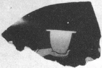 FRAGMENT (ATHENIAN, RED-FIGURE)