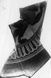CUP, SIANA, FRAGMENT (ATHENIAN, BLACK-FIGURE)