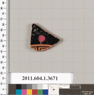 Terracotta fragment of a kylix (drinking cup)