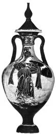 AMPHORA, PANATHENAIC PRIZE (ATHENIAN, BLACK-FIGURE)