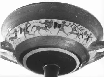 CUP, LITTLE MASTER BAND (ATHENIAN, BLACK-FIGURE)