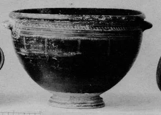 KRATER (SOUTH ITALIAN, GNATHIAN, BLACK GLAZE)