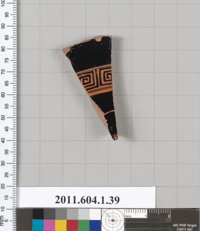 Terracotta fragment of a kylix (drinking cup)