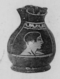 OINOCHOE (ATHENIAN, RED-FIGURE)