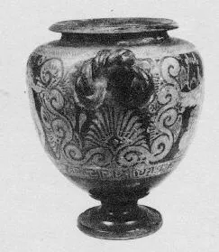 STAMNOS (FALISCAN, RED-FIGURE)