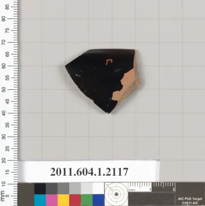 Terracotta rim fragment of a kylix (drinking cup)