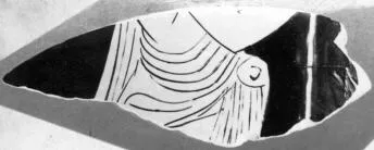 KRATER, BELL, FRAGMENT (ATHENIAN, RED-FIGURE)