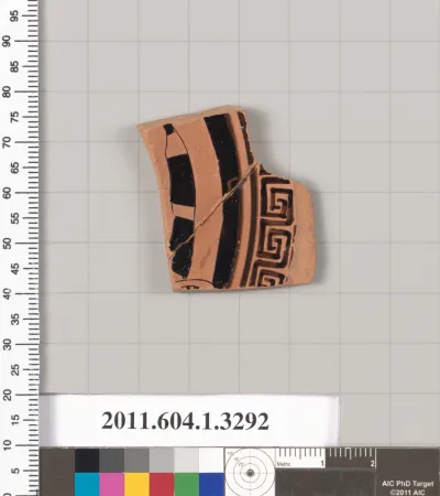 Terracotta fragment of a kylix (drinking cup)