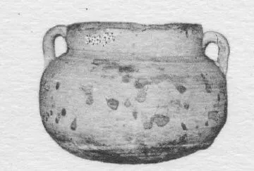 JAR (EGYPTIAN)